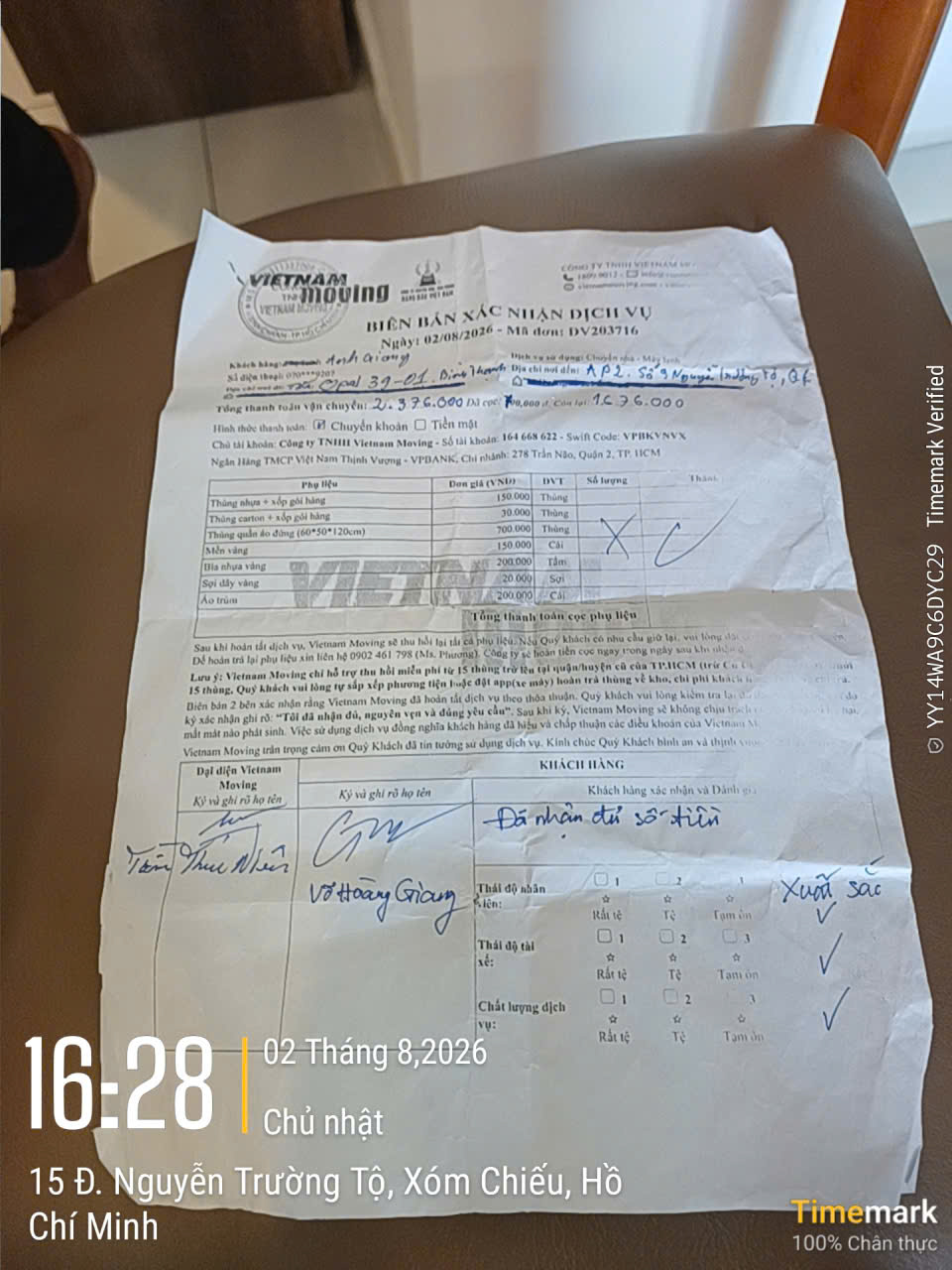 Hình mẫu phiếu xác nhận